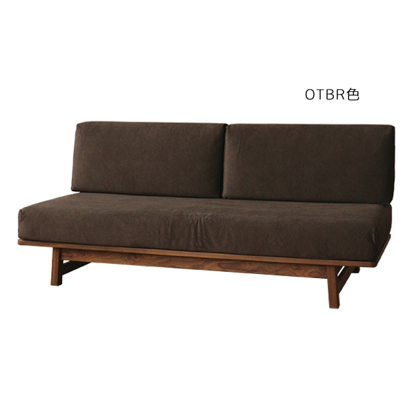 ウォールナット材OTBR色