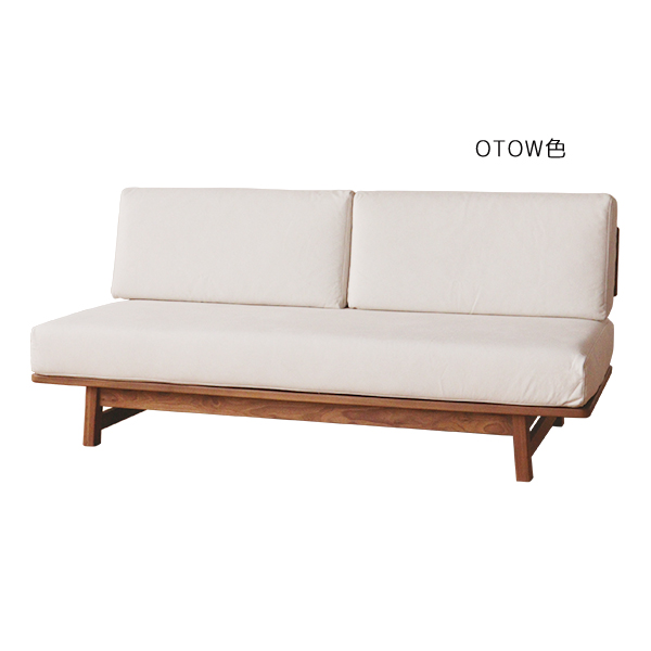 ウォールナット材OTOW色