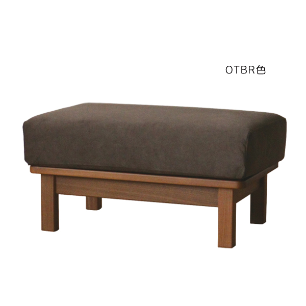 ウォールナット材OTBR色