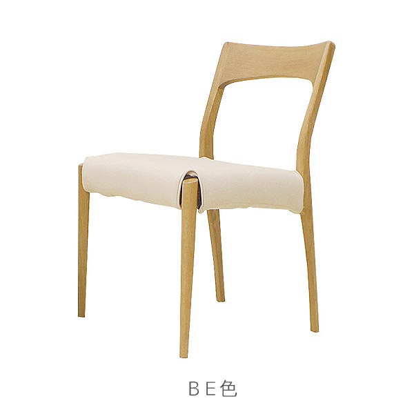 チェア BE色