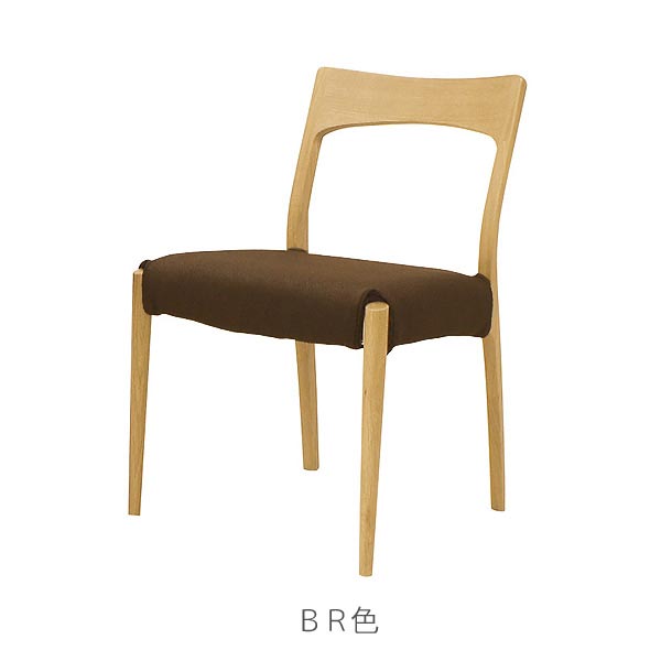 チェア BR色