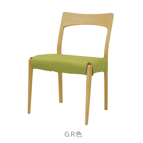 チェア GR色